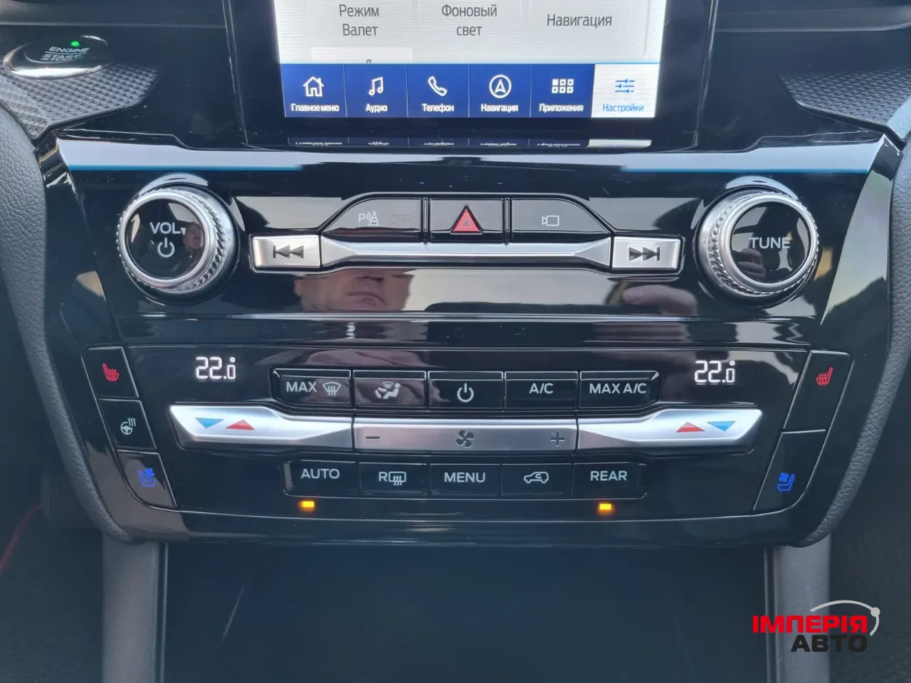 Ford Explorer - фото 8