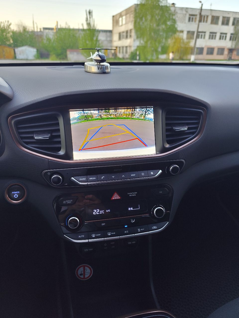 Hyundai IONIQ - фото 40