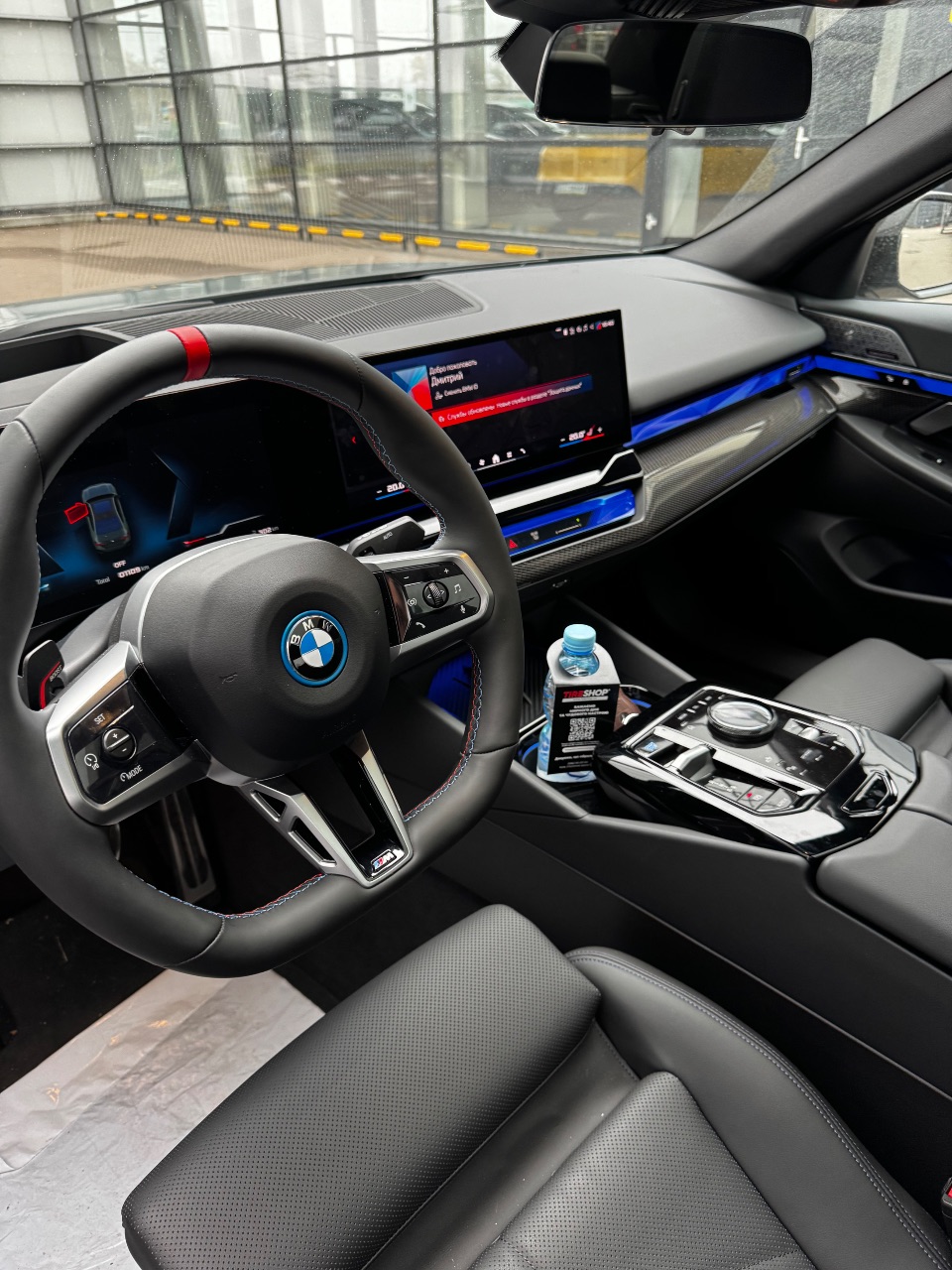 BMW i5 - фото 3
