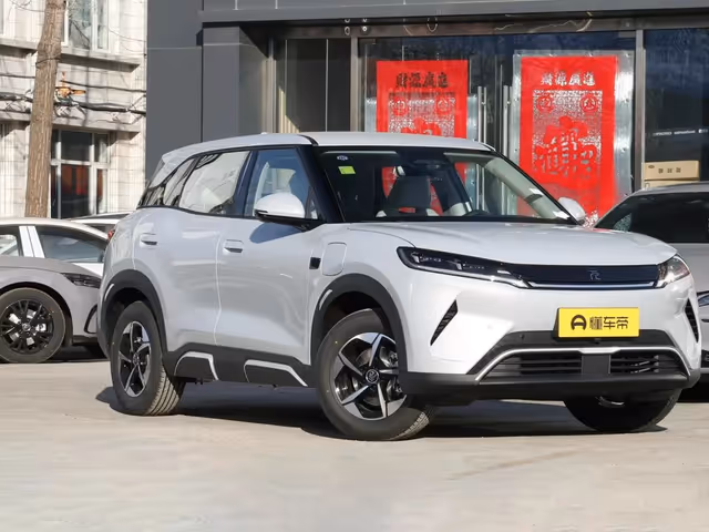BYD Yuan UP 2025, Тернопіль, $23 500 - зображення 3
