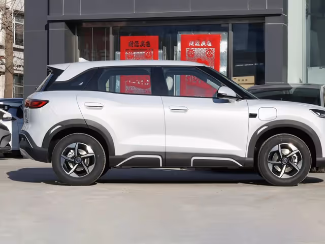 BYD Yuan UP 2025, Тернопіль, $23 500 - зображення 4