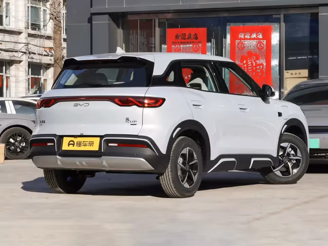 BYD Yuan UP 2025, Тернопіль, $23 500 - зображення 5