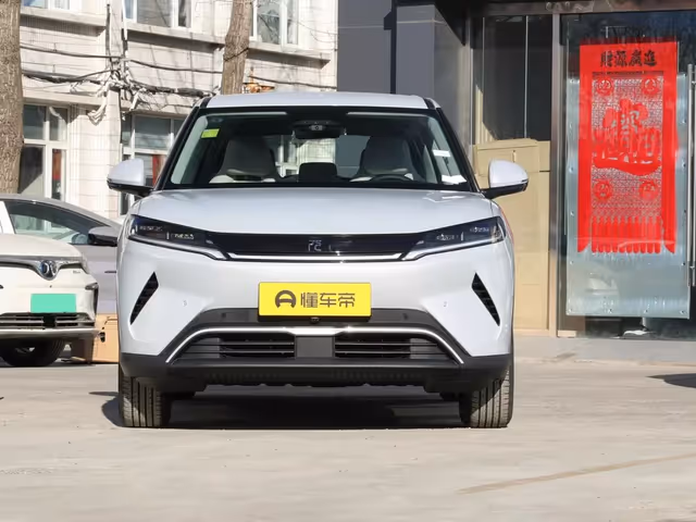 BYD Yuan UP 2025, Тернопіль, $23 500 - зображення 2