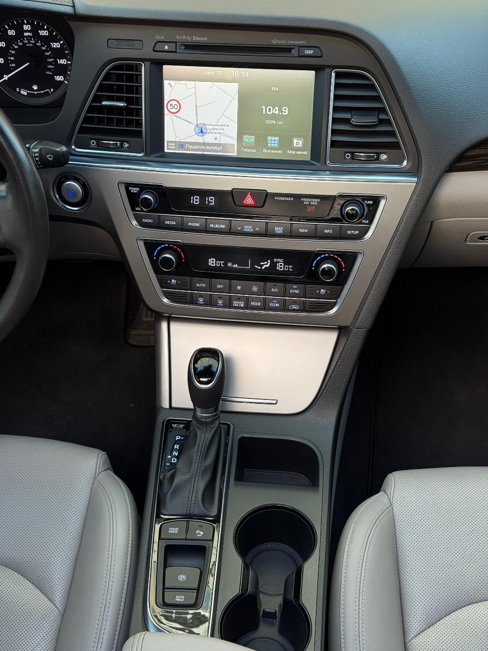 Hyundai Sonata - фото 28