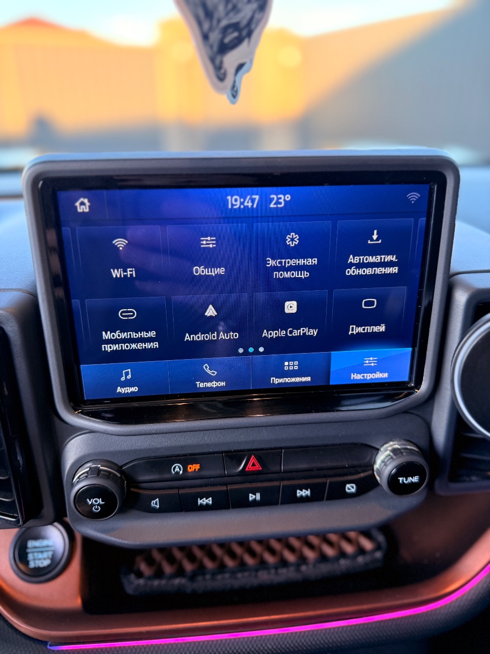 Ford Bronco Sport - фото 41