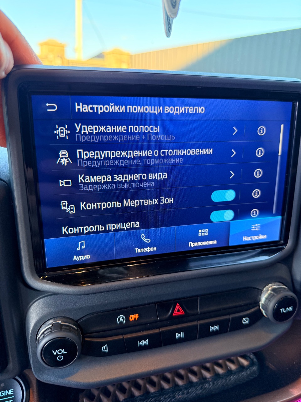 Ford Bronco Sport - фото 11