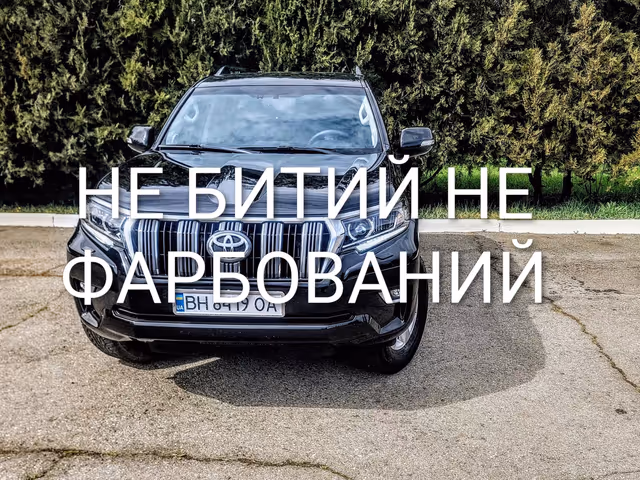 Toyota Land Cruiser Prado 2020, Одеса, $39 500 - зображення 1