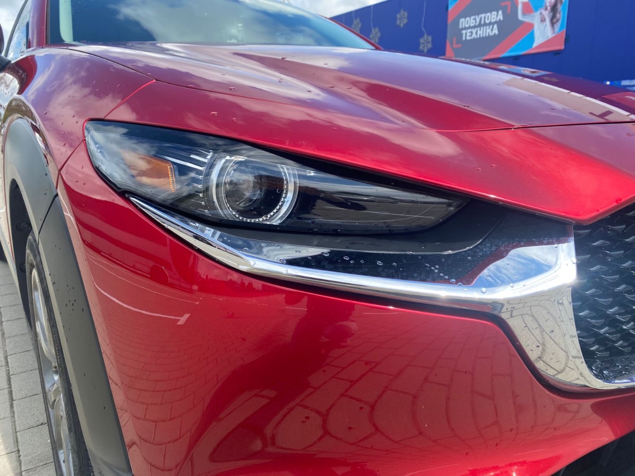 Mazda CX-30 - фото 7