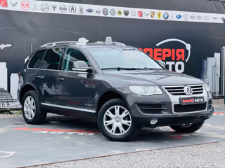 Фото 1
