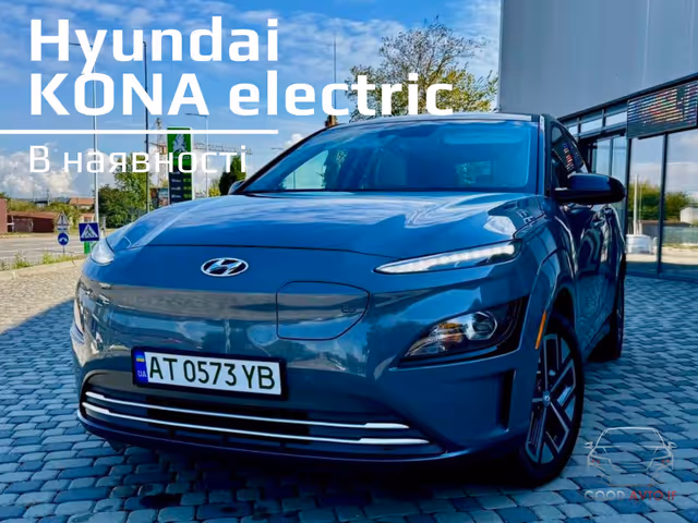 Hyundai Kona 2021, Ивано-Франковск, $19 900 - изображение 1