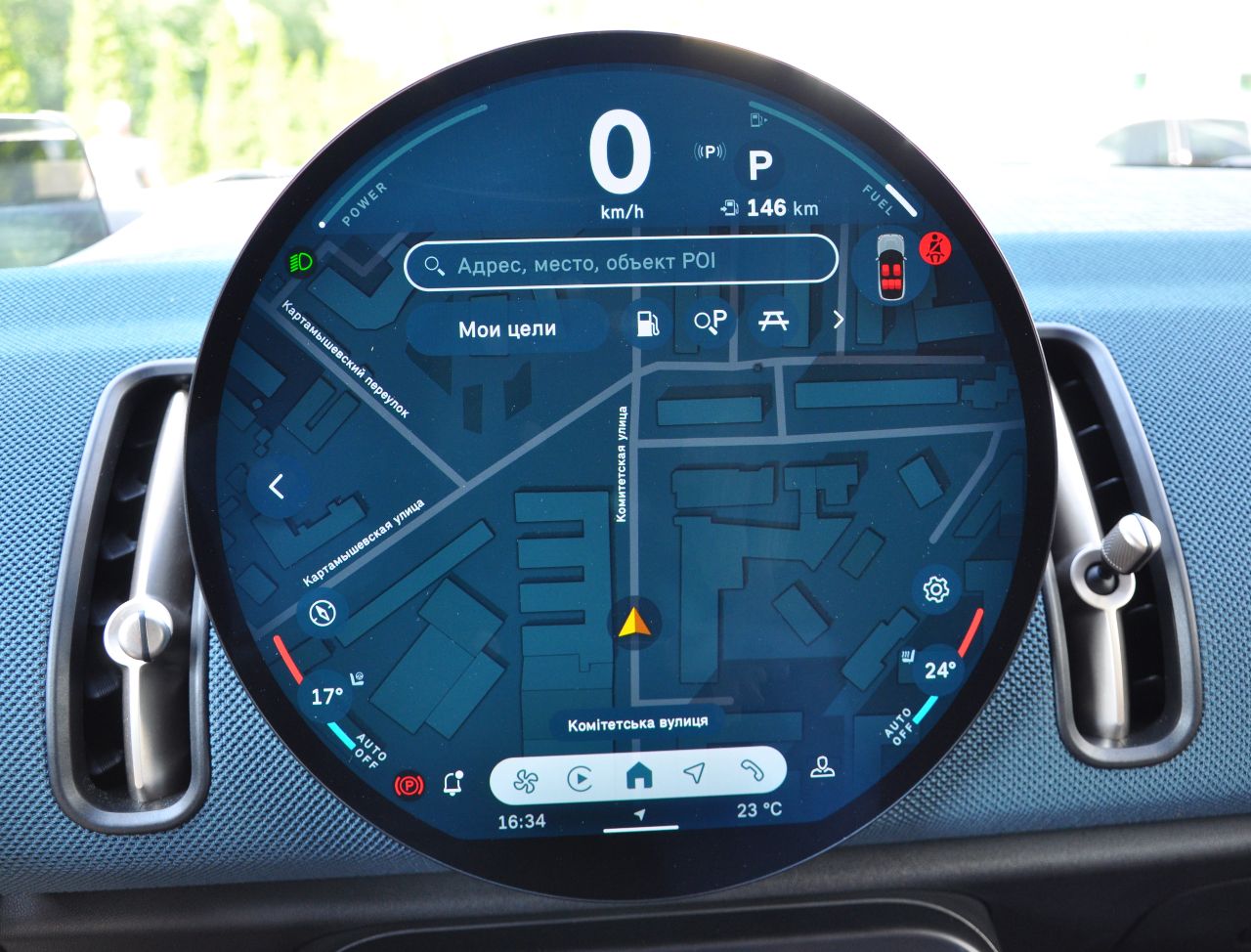 Mini Countryman - фото 45