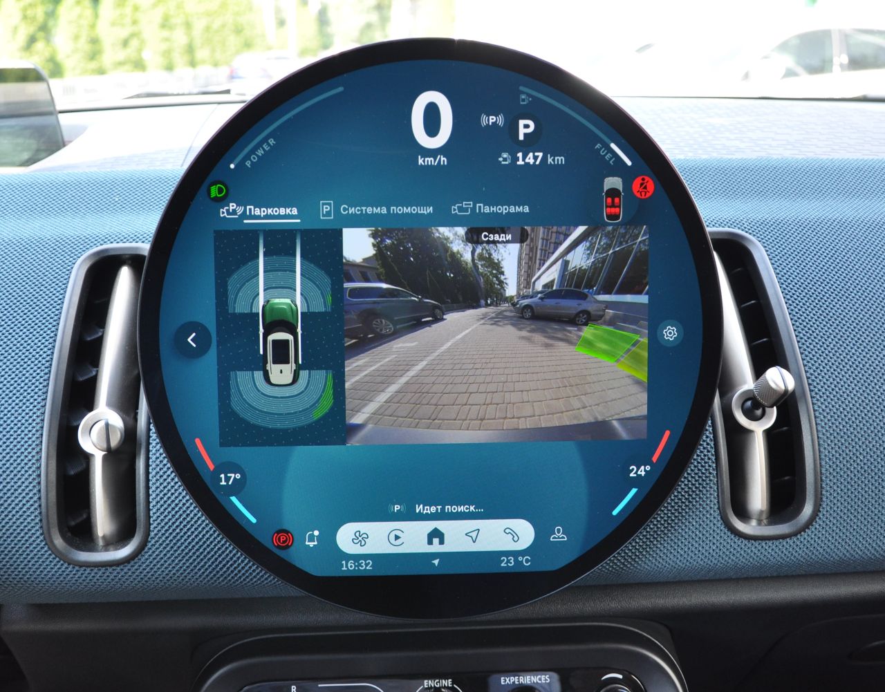 Mini Countryman - фото 38