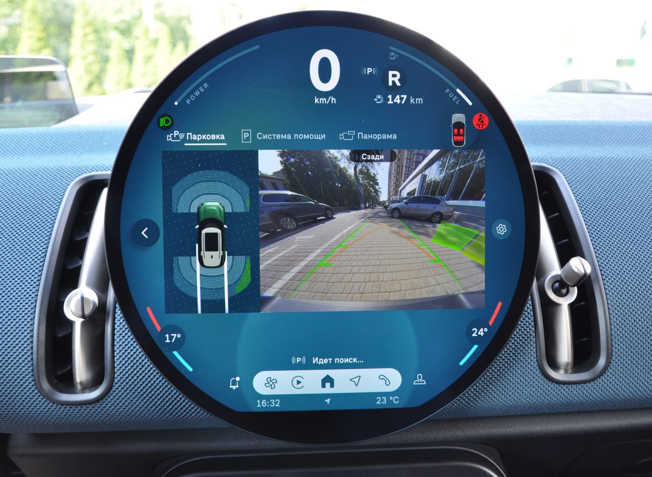 Mini Countryman - фото 46