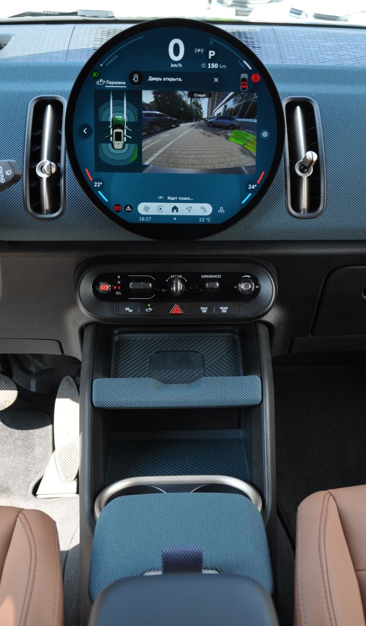 Mini Countryman - фото 37