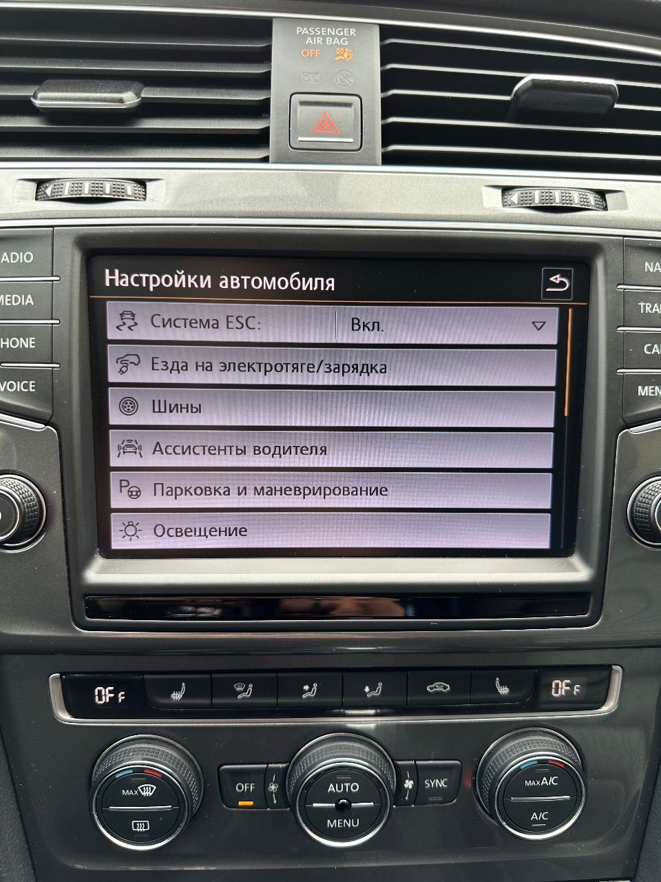 Volkswagen Golf - фото 18