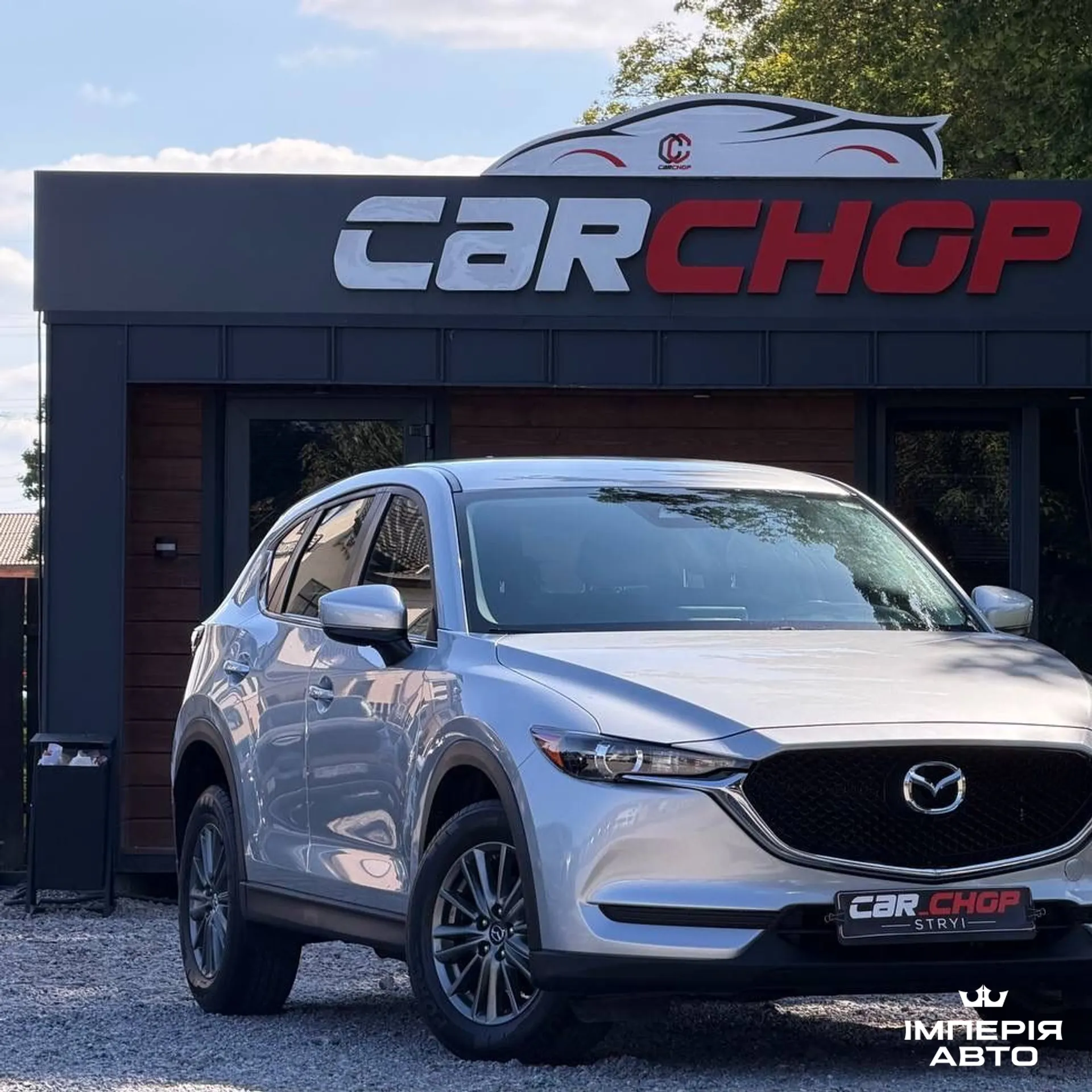 Продам Mazda CX-5, 2018 (2.5 л, AT, Бензиновий, 194 к.с.) у м