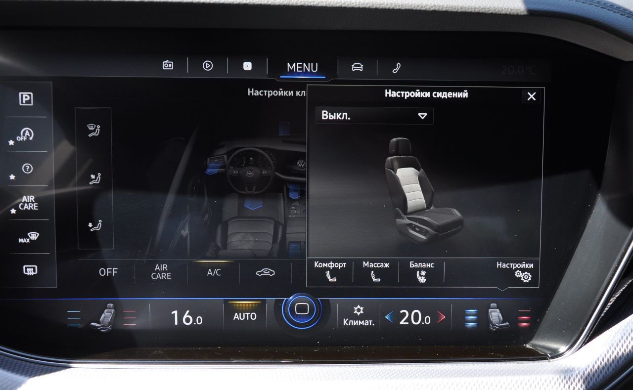 Volkswagen Touareg - фото 49