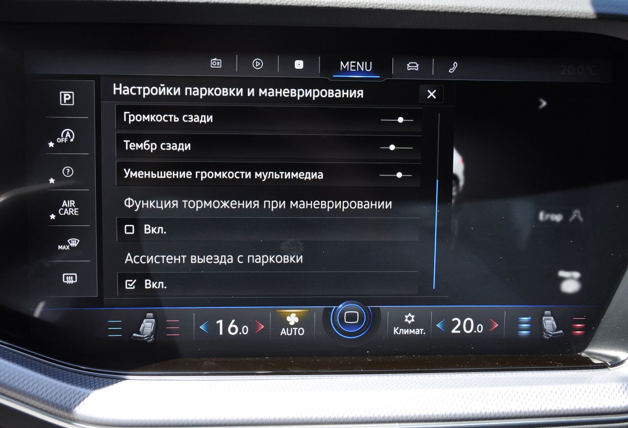 Volkswagen Touareg - фото 50