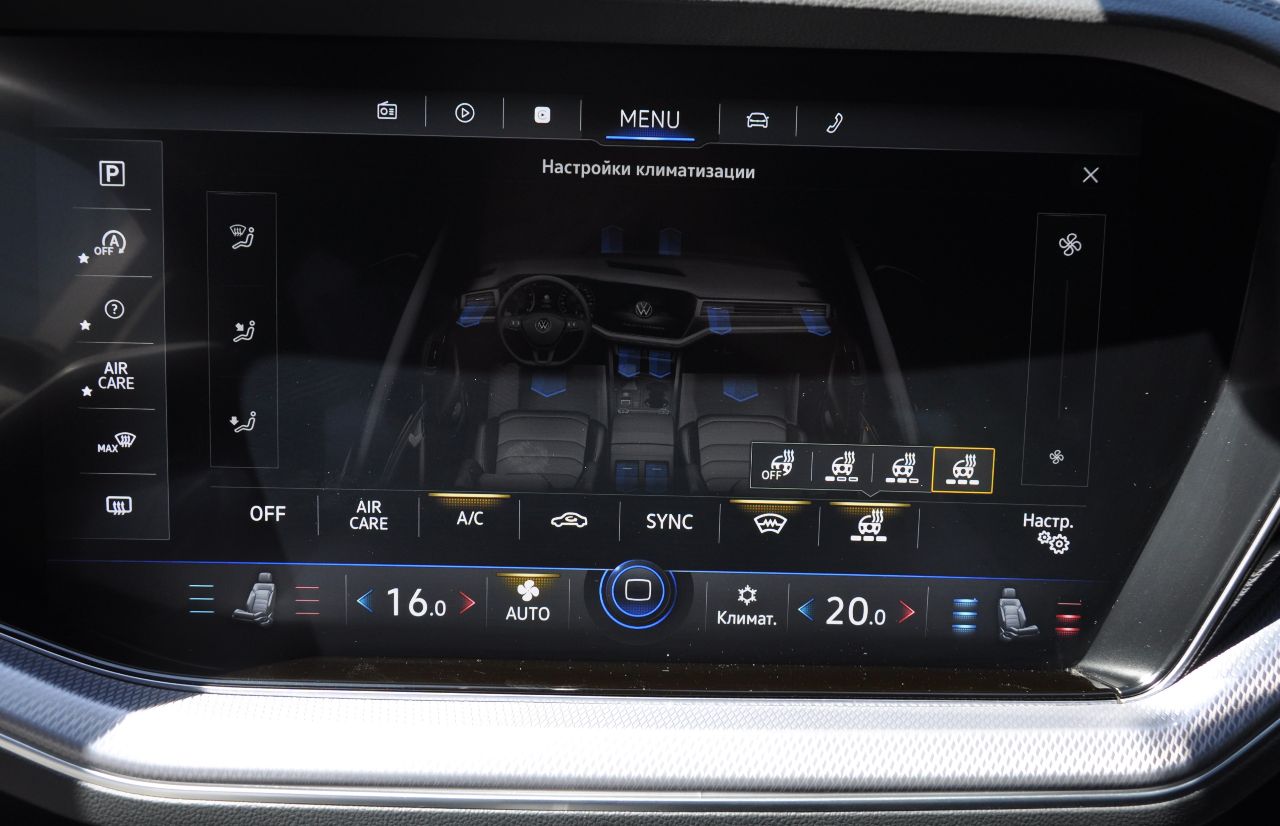 Volkswagen Touareg - фото 51