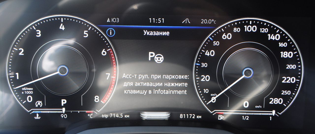 Volkswagen Touareg - фото 45