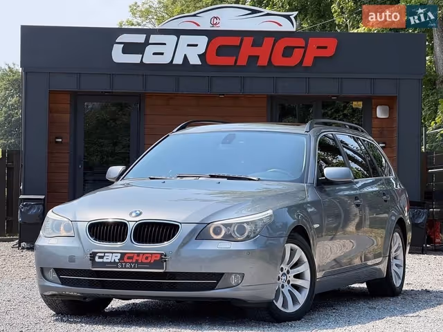 BMW 5 серії 2009, Strij, $7 900 - image 5