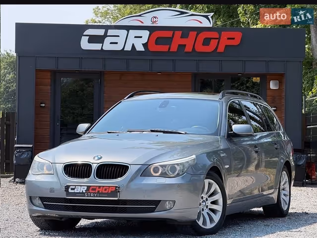 BMW 5 серії 2009, Strij, $7 900 - image 2