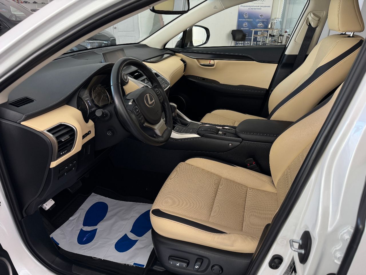 Lexus NX - фото 25