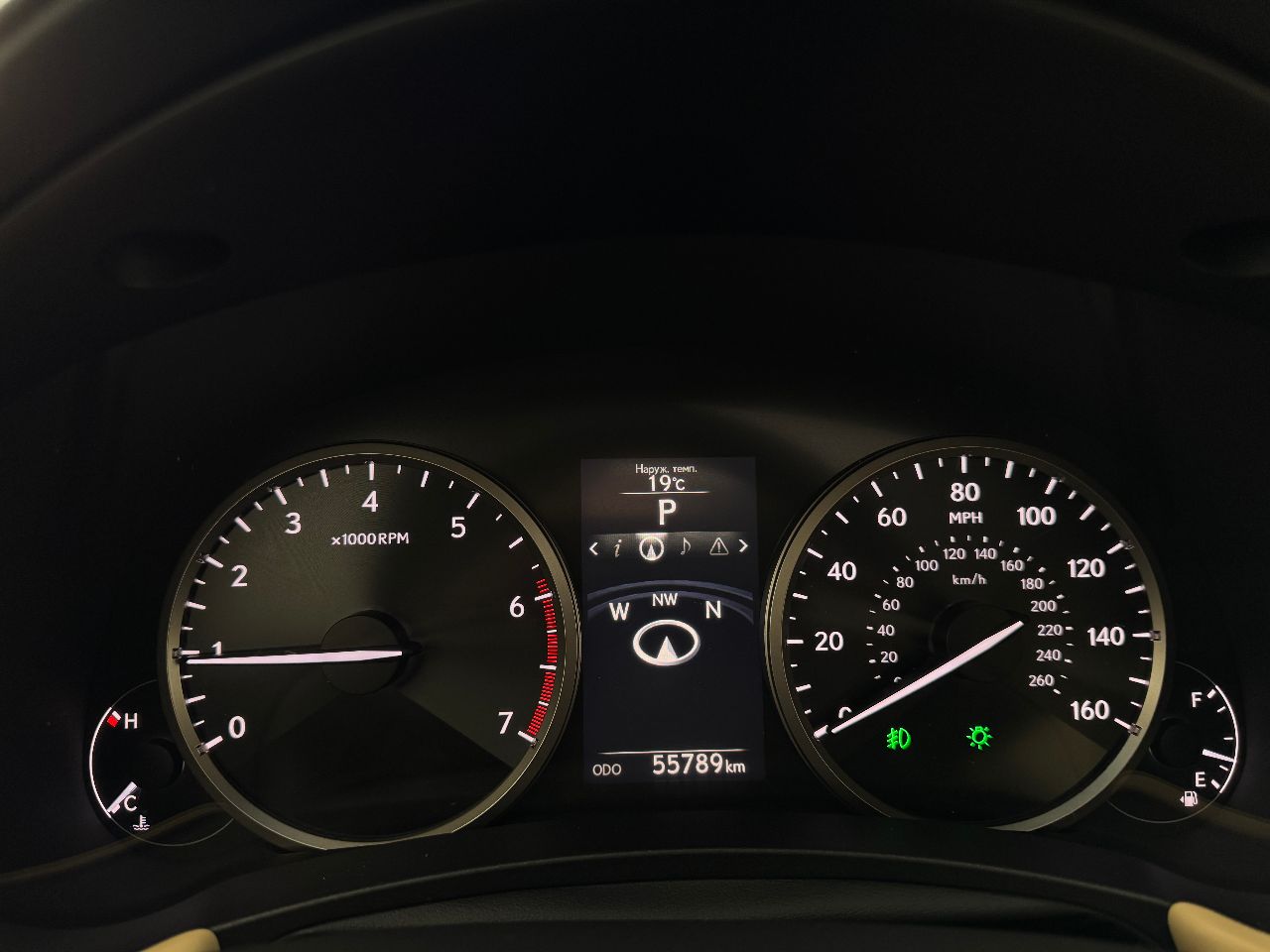 Lexus NX - фото 34