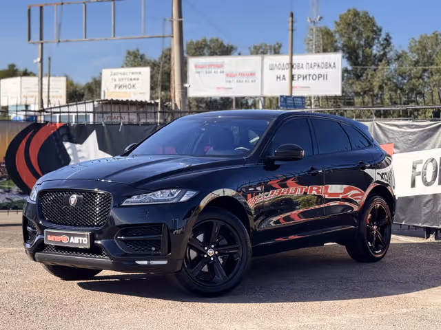Jaguar F-Pace