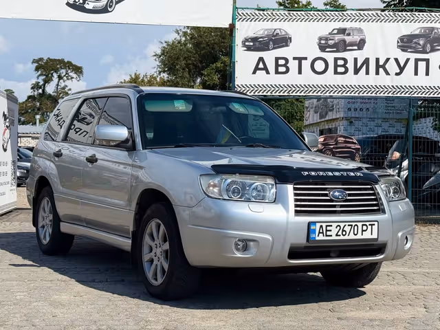 Subaru Forester 2006, Днепр, $6 800 - изображение 1