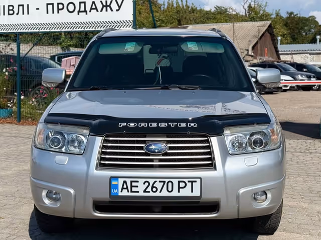 Subaru Forester 2006, Днепр, $6 800 - изображение 2