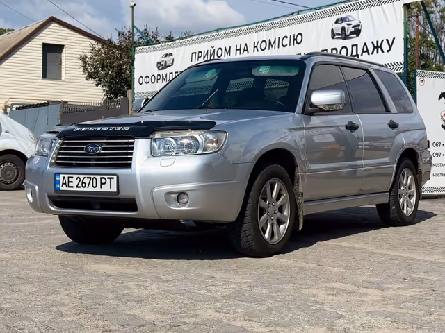 Subaru Forester 2006, Днепр, $6 800 - изображение 3