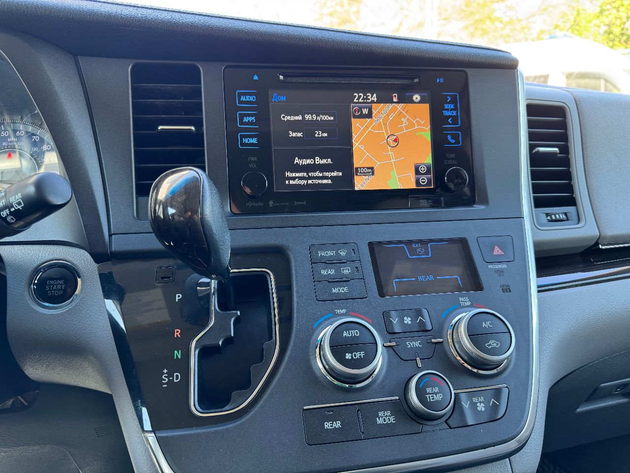 Toyota Sienna - фото 11