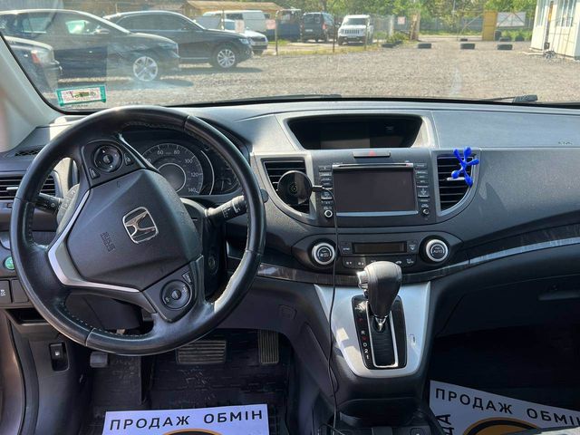 Honda CR-V 2014, Ужгород, $14 190 - зображення 5