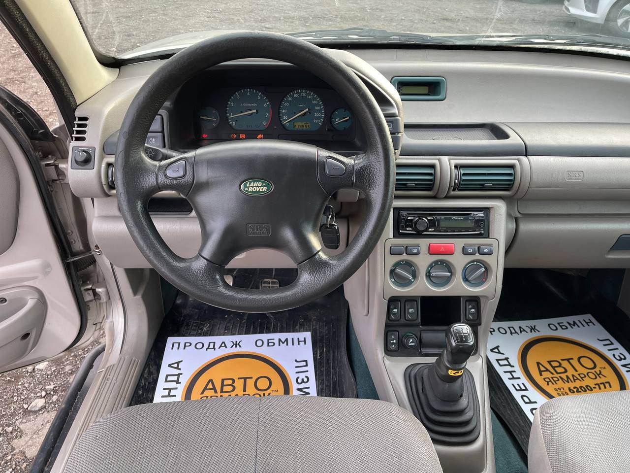 Land Rover Freelander - фото 6