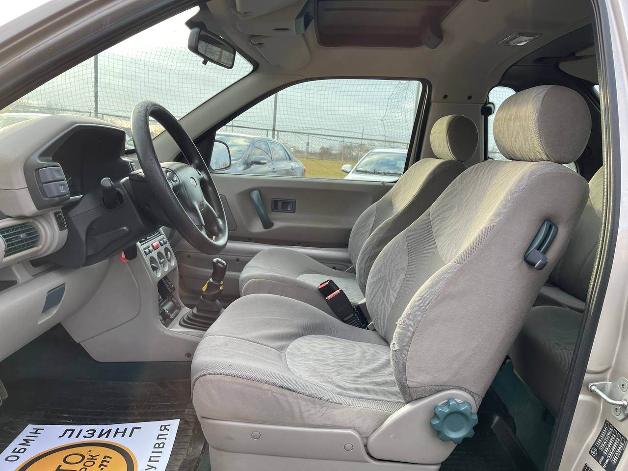 Land Rover Freelander - фото 8