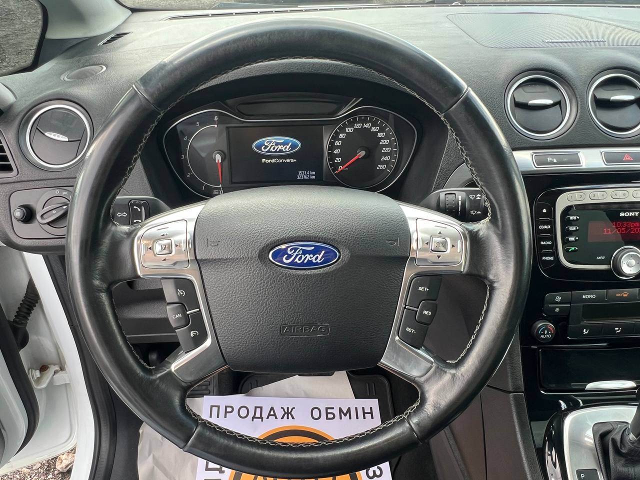 Ford S-MAX - фото 11