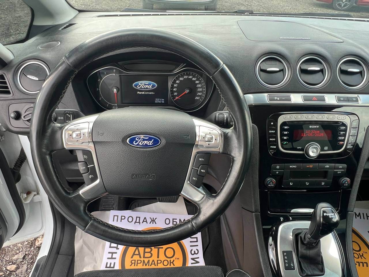 Ford S-MAX - фото 16