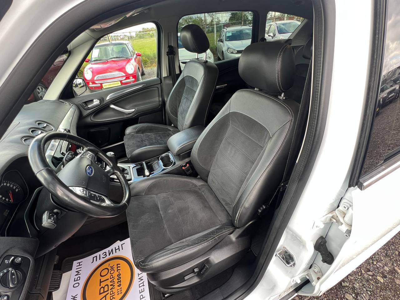 Ford S-MAX - фото 17