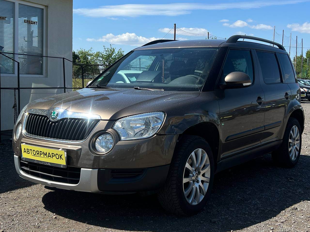 Skoda Yeti - фото 2
