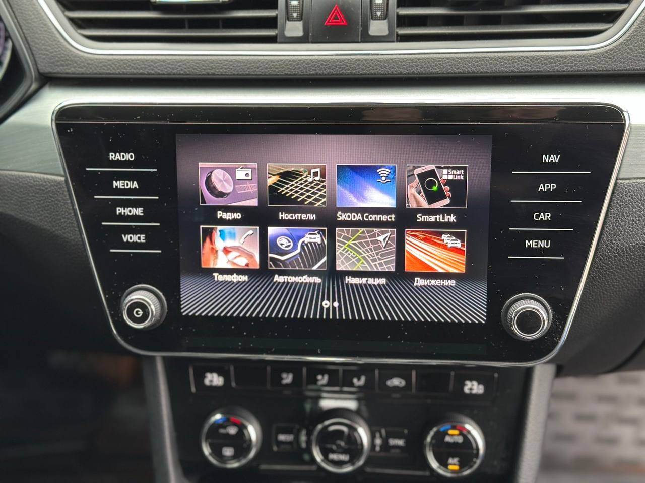 Skoda Superb - фото 8