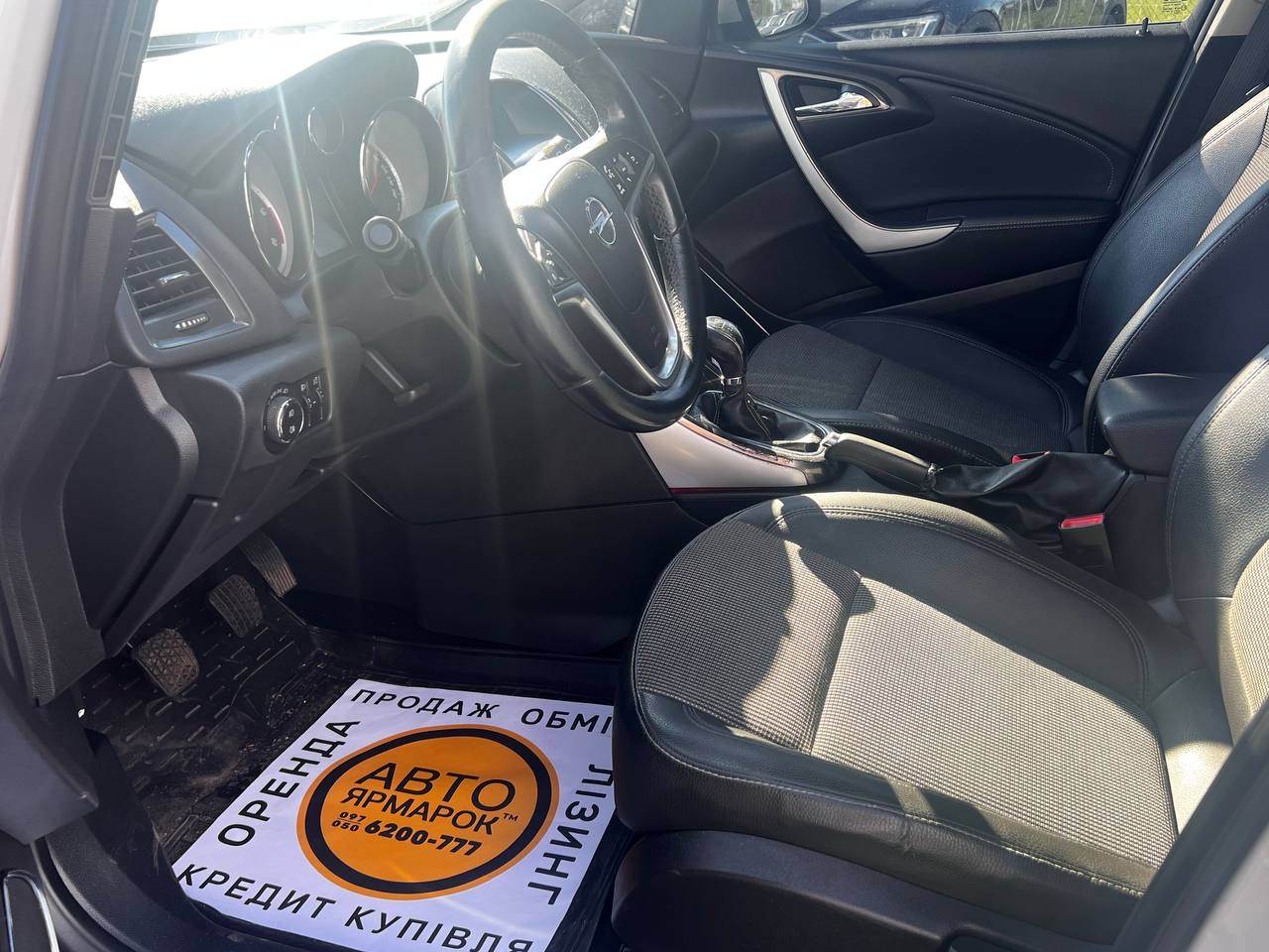 Opel Astra - фото 5