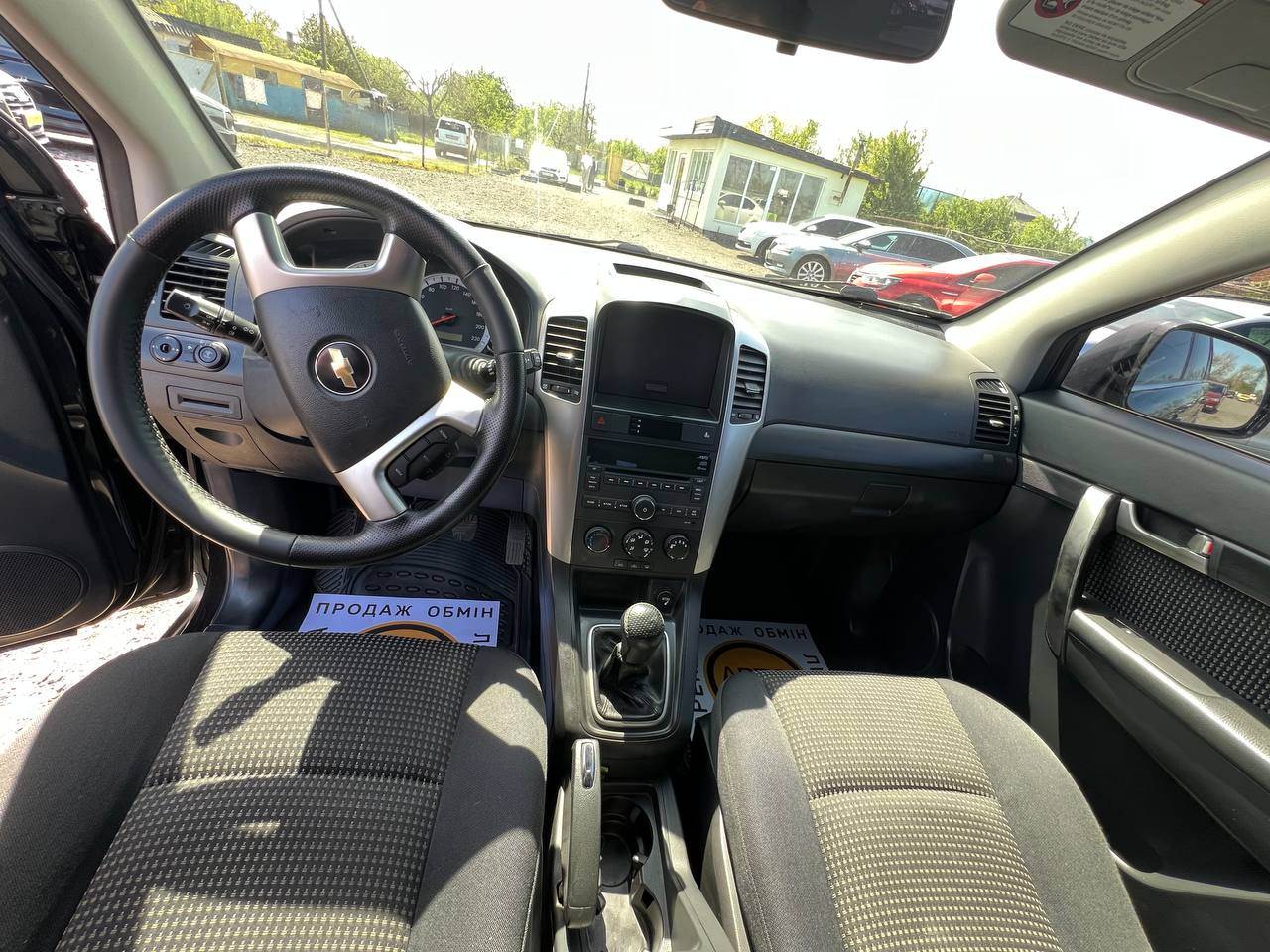 Chevrolet Captiva - фото 9