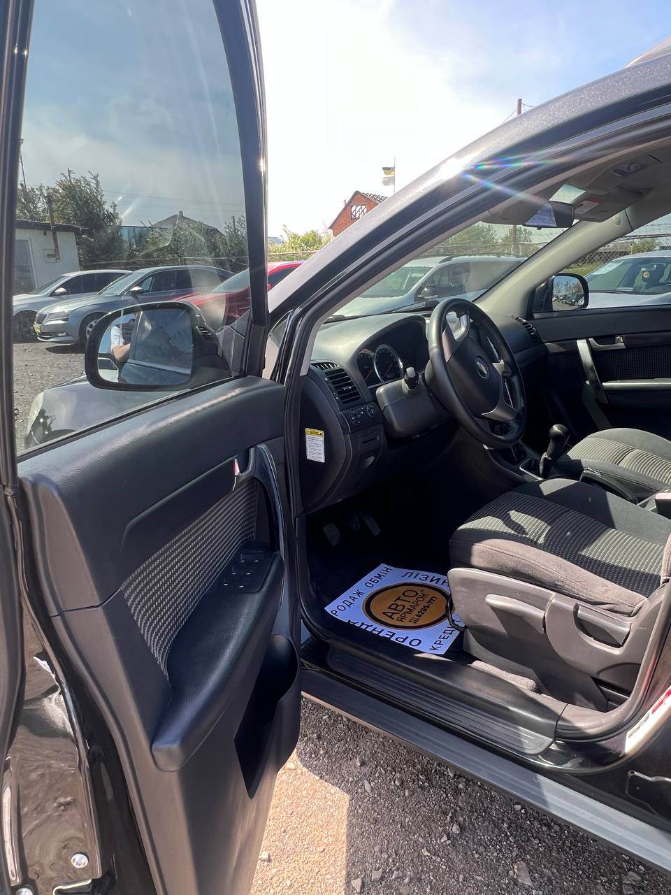 Chevrolet Captiva - фото 10