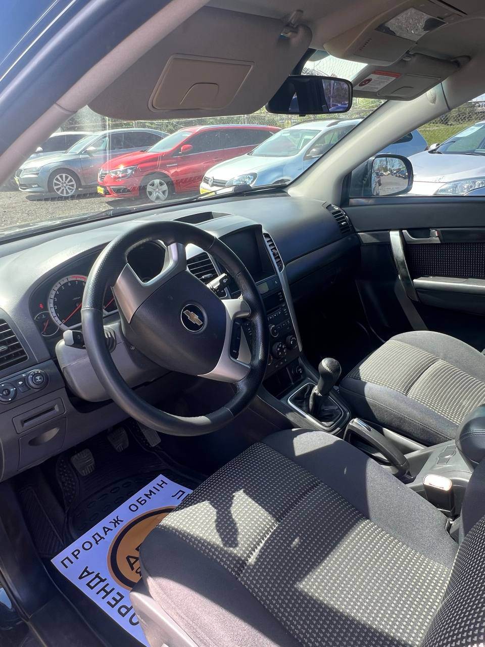 Chevrolet Captiva - фото 7