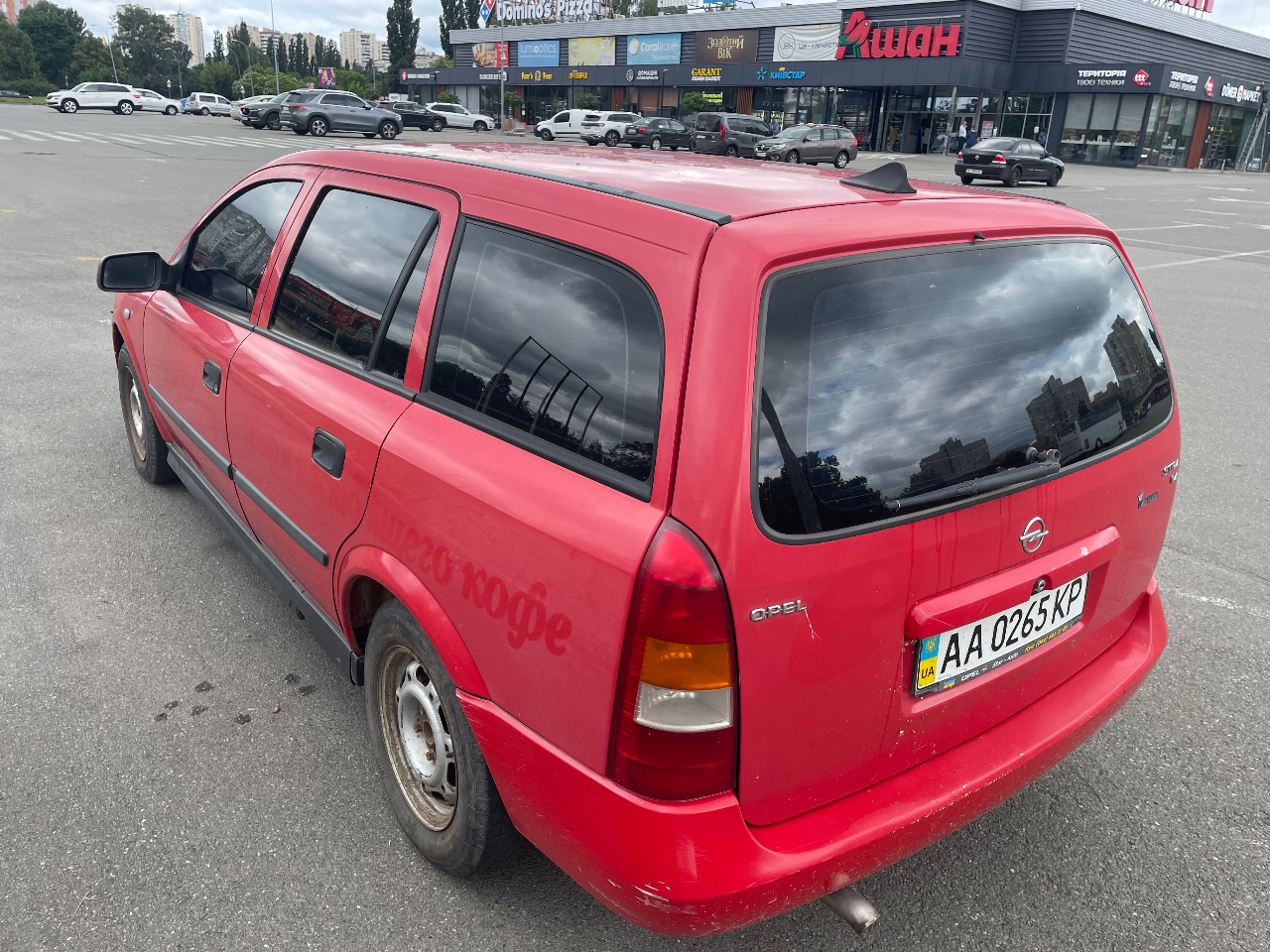 Opel Astra - фото 3