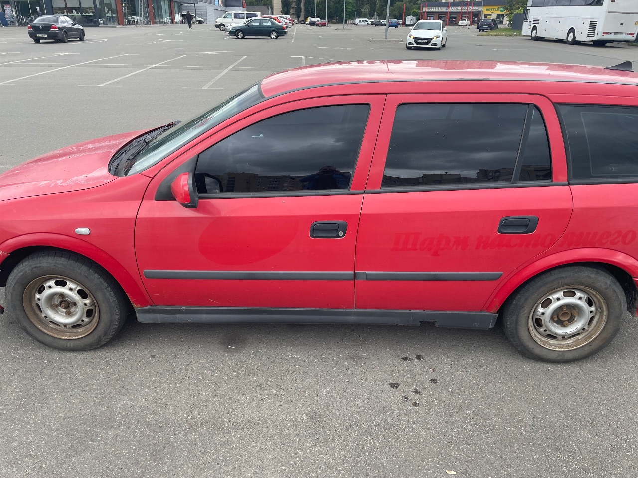 Opel Astra - фото 1