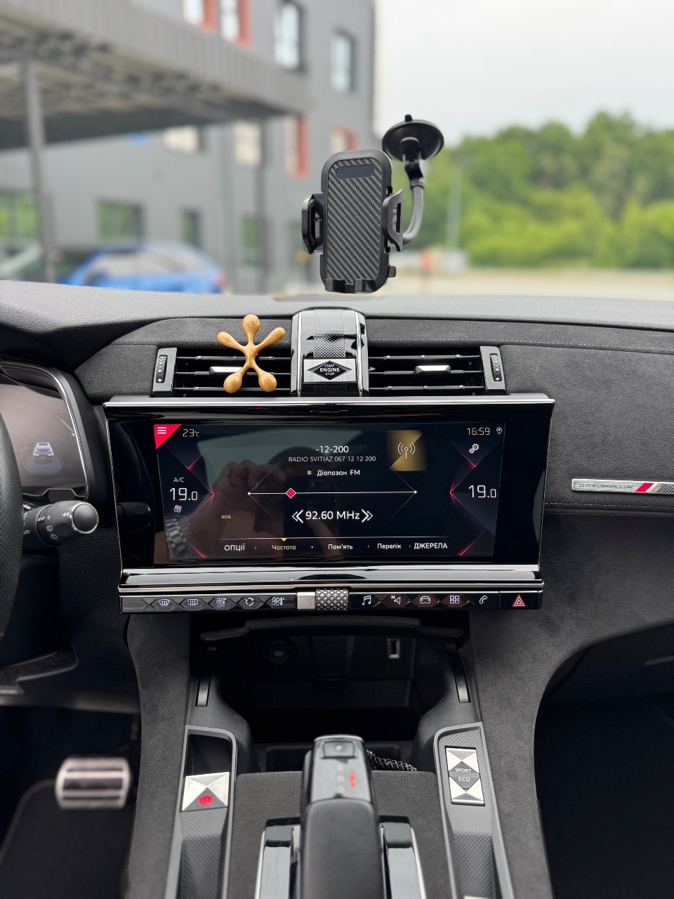DS 7 Crossback - фото 26