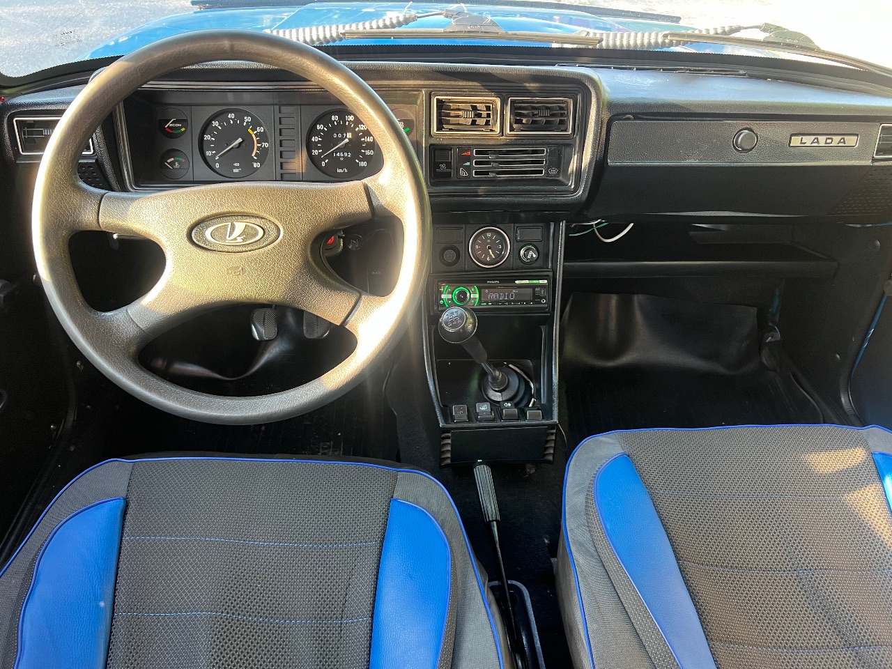 Lada (ВАЗ) 2107 - фото 7