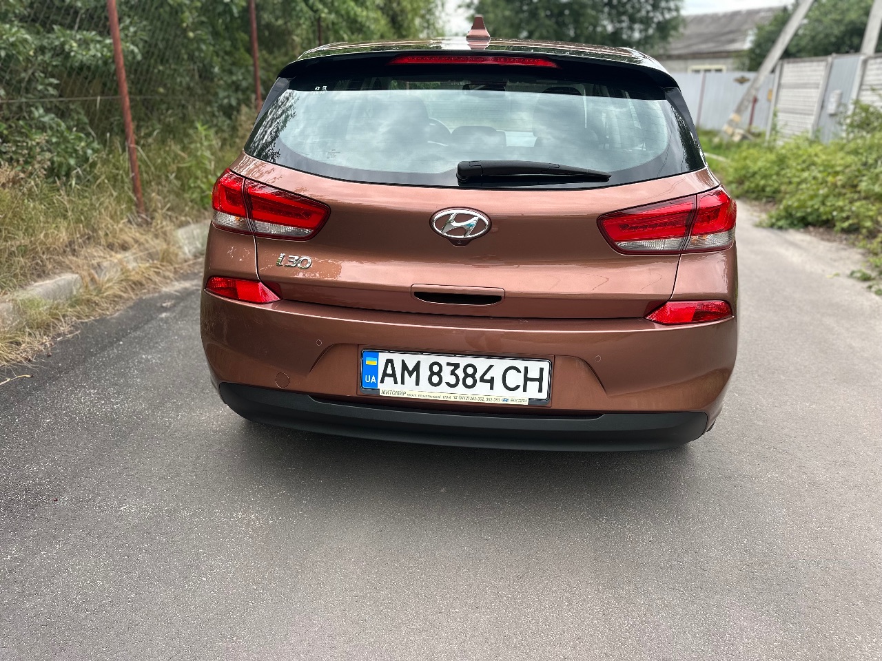 Hyundai i30 - фото 22